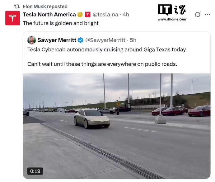 特斯拉金色 Cybercab 无人驾驶出租车亮相得克萨斯超级工厂(图1)